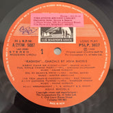 Asha Bhosle - Kashish (Ghazals By Asha Bhosle) (Vinyl)